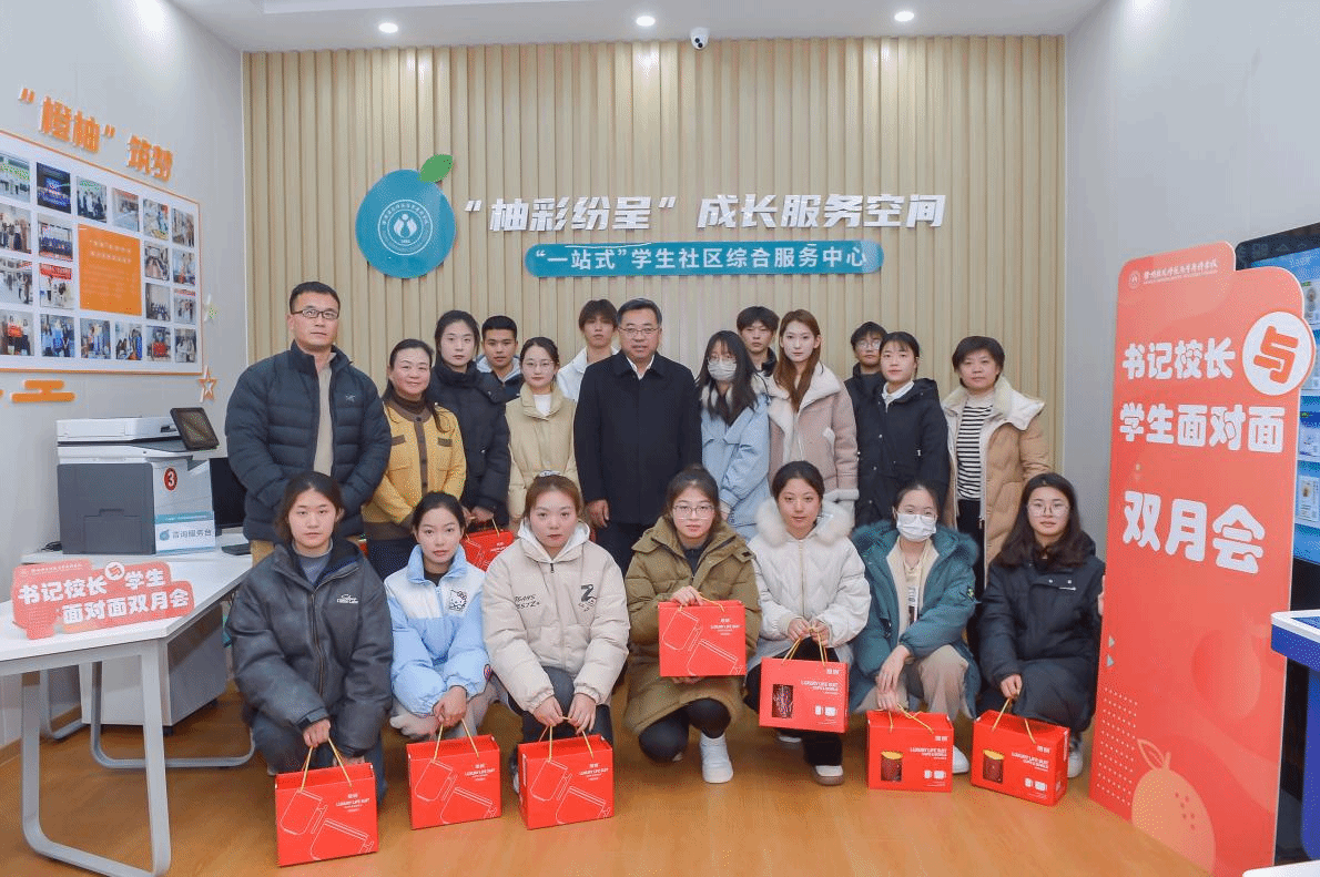 说明: //region-jiangsu-resource.xuexi.cn/image/1006/upload/202405/2de3022fccdc467085812fd2f912b4cc.png