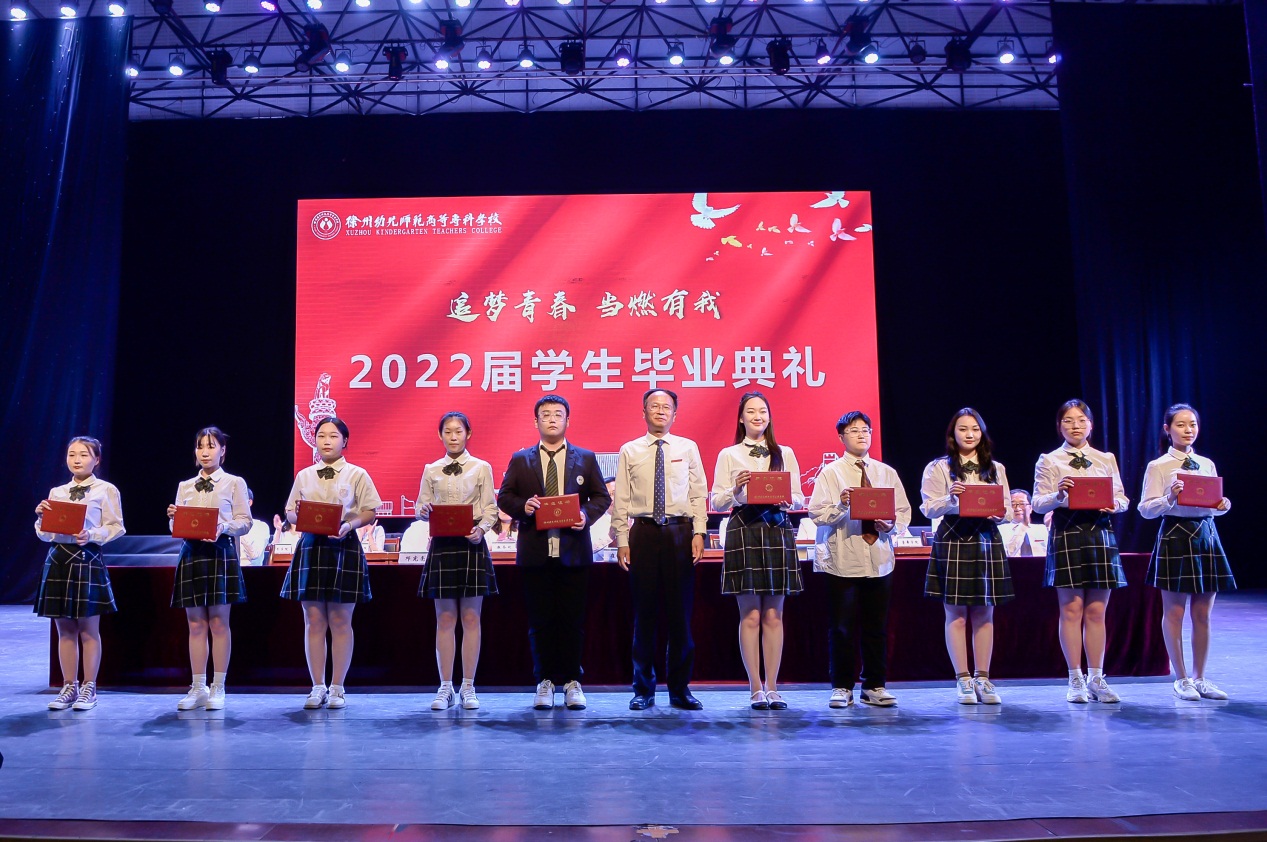 说明: E:\3.学工处\2022年\2022届毕业季\0615图片\_LXM4408.jpg