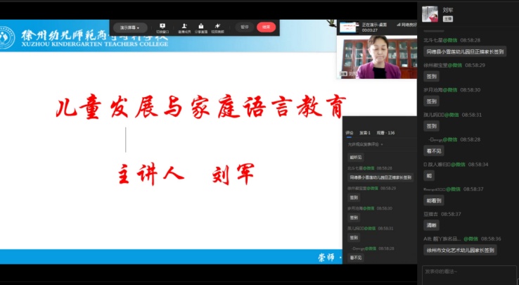 说明: //boot-img.xuexi.cn/contribute_img/20211110110317/42888422150634495.jpg