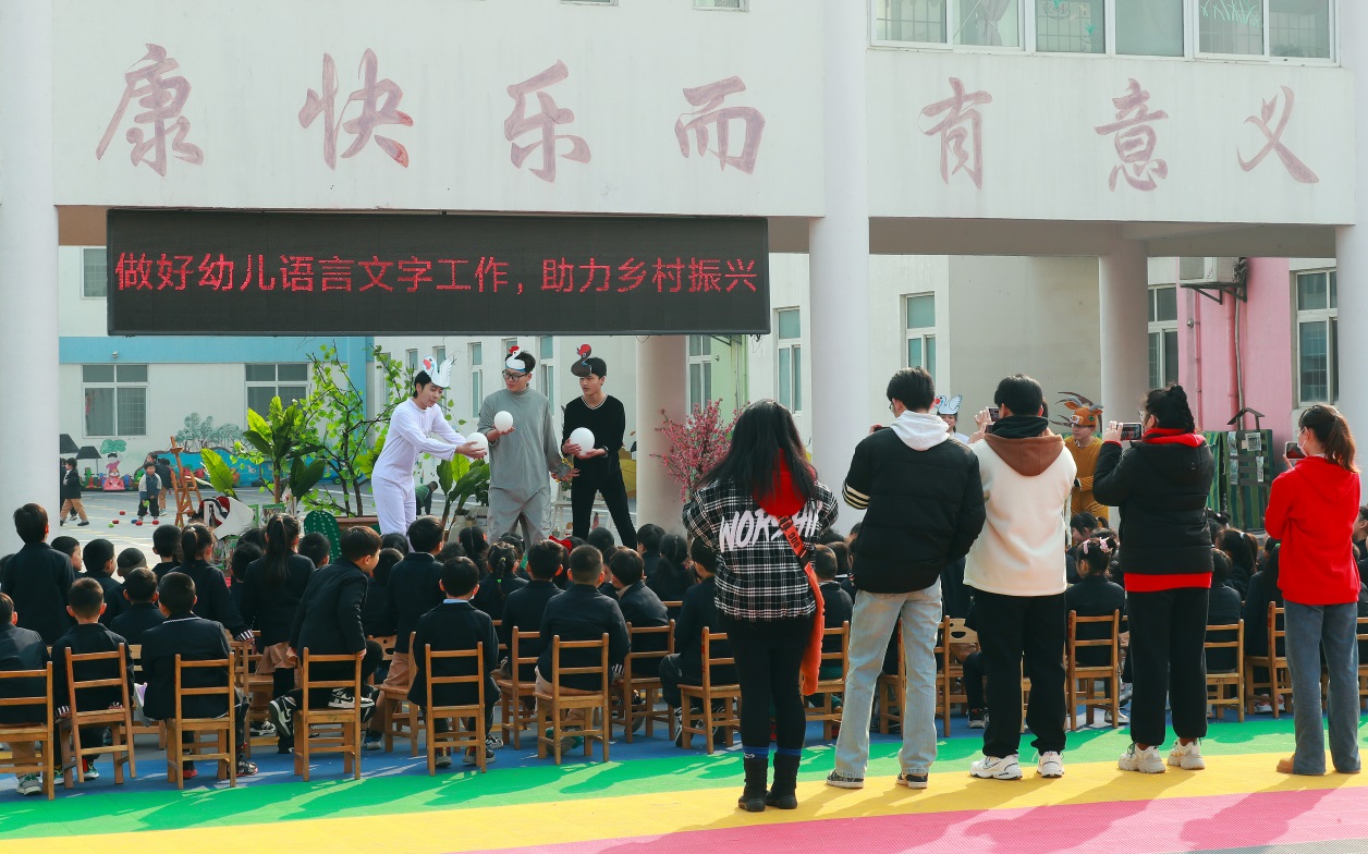 说明: //newapp.jyb.cn/app_pub/zixun/toutiao/202302/W020230228462812667753.jpeg