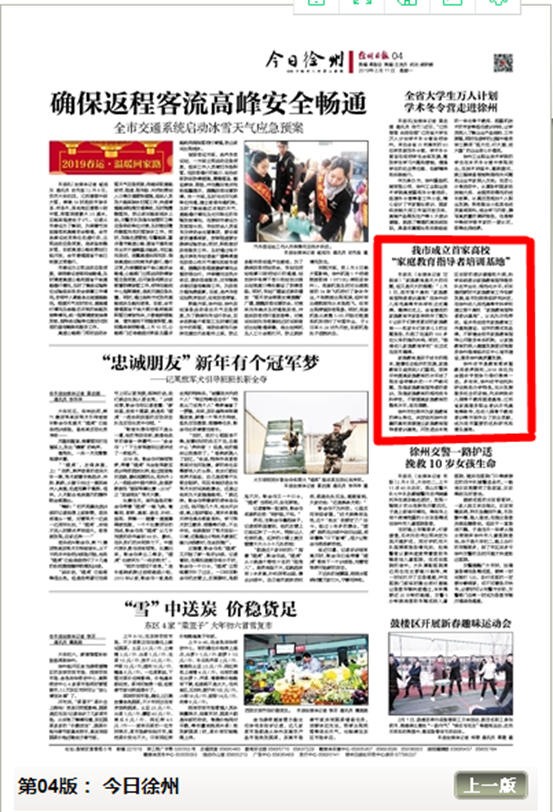 说明: C:\Users\Administrator\Desktop\)(G[VQ5E5$`X9P0(VJ]48FT.png