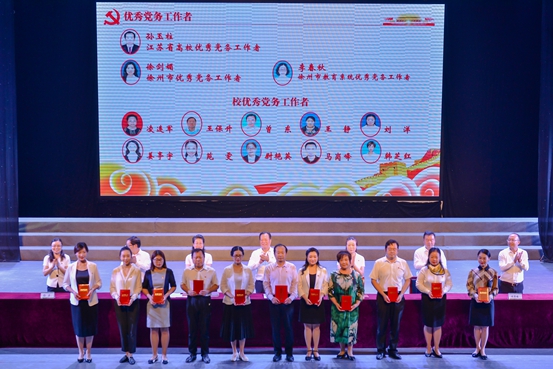 说明: C:\Users\Administrator\Desktop\20.jpg