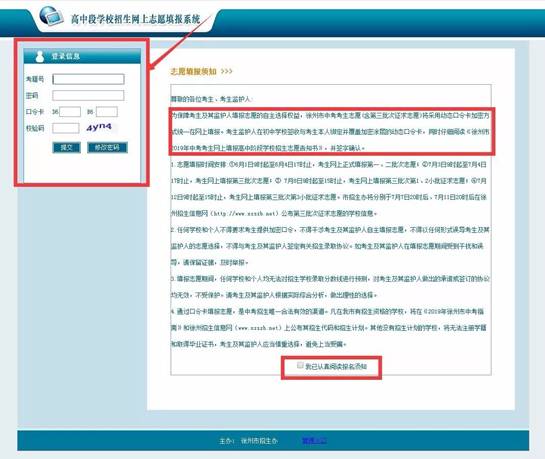 说明: //mmbiz.qpic.cn/mmbiz_jpg/VY2M10ILEzcHPb5fx3PKibkNU4ryrR87mIdPpWOpMWOtte7evWAoyKsU6lRFZ4aO1xBhoxUibY9zJqrU1uJAibtpQ/640?wx_fmt=jpeg