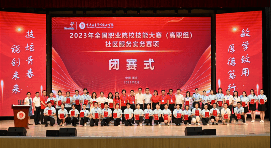 说明: //pchbm2.hanfenghao.com/files/web/local/images/20230901/c641935f0a92188ee88c18ee5a477eb5.png